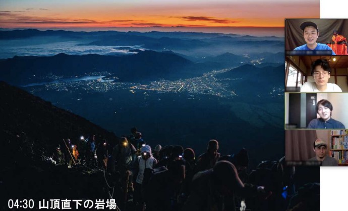 山梨県富士吉田市にある太子舘ガイド会で行う富士登山オンラインツアーで山頂直下を訪れる様子