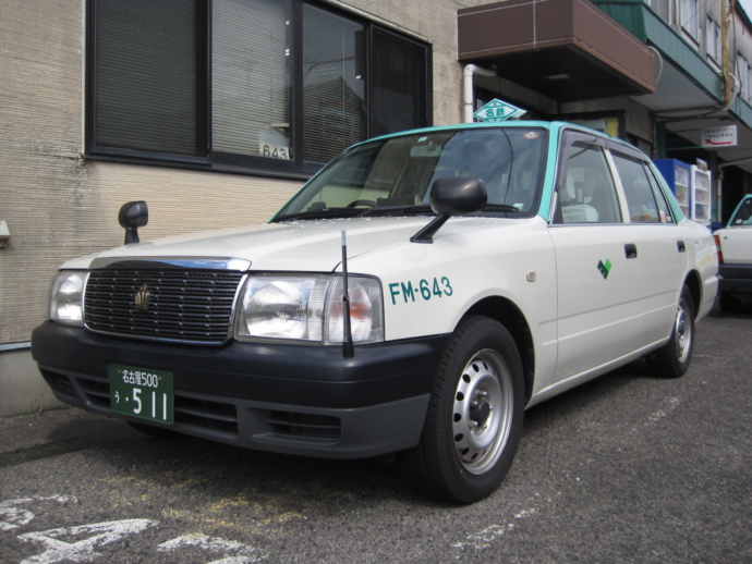 愛知県武豊町の「接続タクシー」名鉄知多タクシーの写真