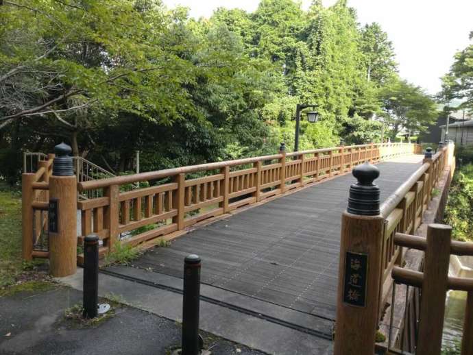 田村神社の海道橋