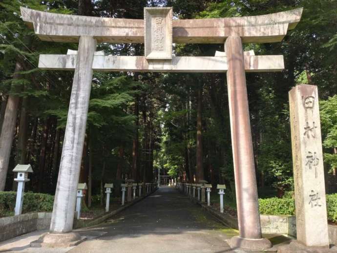 田村神社の第一鳥居