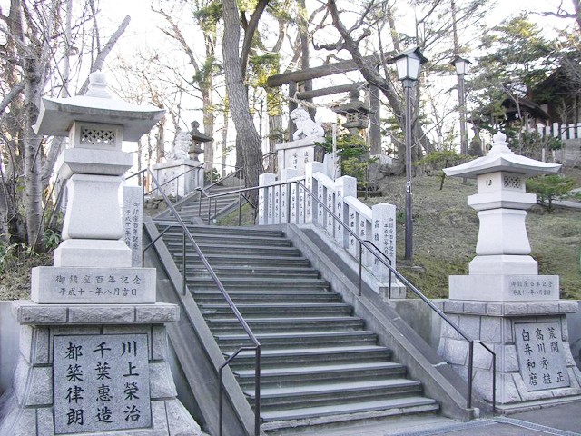 手稲神社へ続く階段