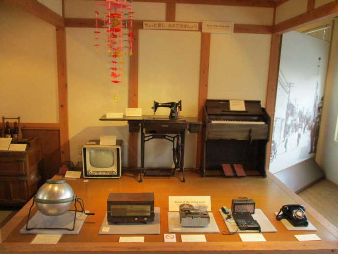 豊田市近代の産業とくらし発見館に展示されている昭和に使われていた家電