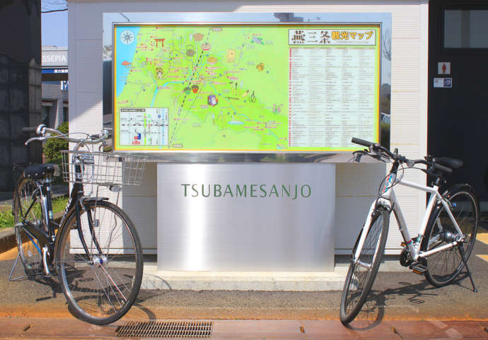 新潟県三条市の「道の駅 燕三条地場産センター」で借りられる自転車