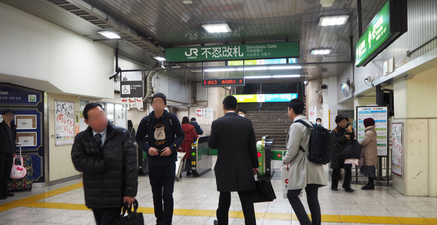 アメ横デートの待ち合わせは上野駅不忍改札