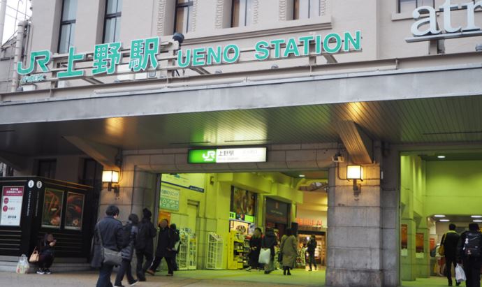 アメ横デートの待ち合わせに時間を潰せる上野駅広小路口前のニューデイズ