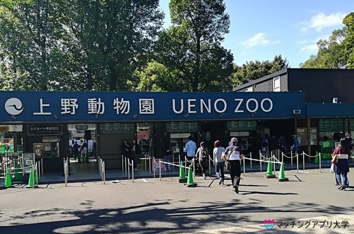  上野動物園