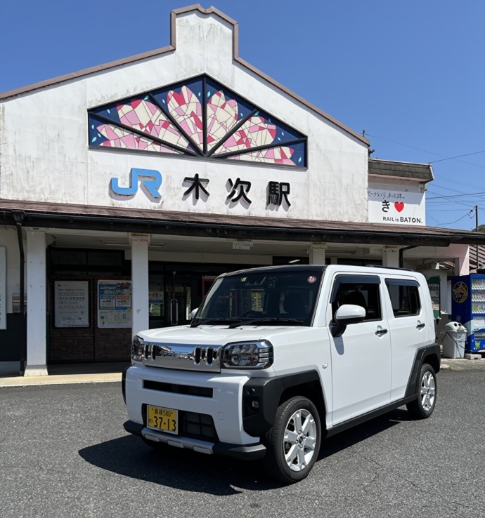 JR木次駅前ダイハツのカーシェアリングサービス