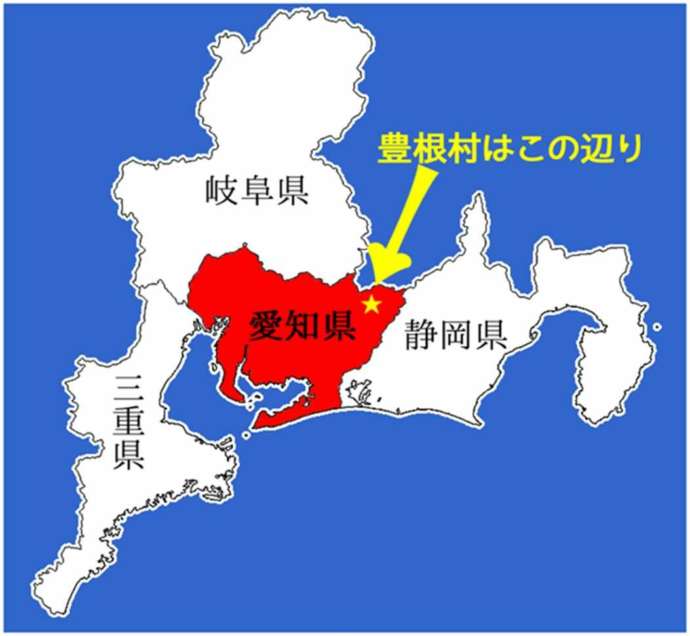 愛知県豊根村の位置関係を示した地図
