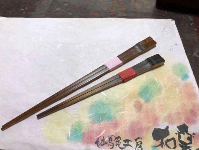 「京町屋 体験工房 和楽」で制作できる竹箸の例