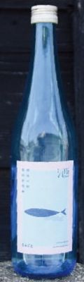 渡辺酒造醸「清流の国 大吟醸」の写真