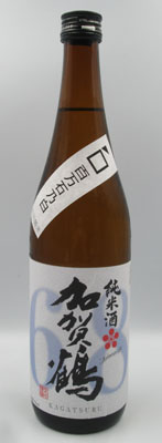 日本酒好きにおすすめのお酒「加賀鶴 香り純米68号」のボトル
