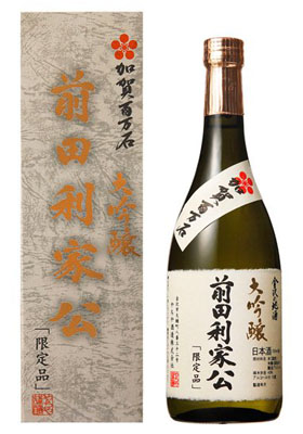 甘口の日本酒が好きな人から人気の「大吟醸 前田利家公」のボトル