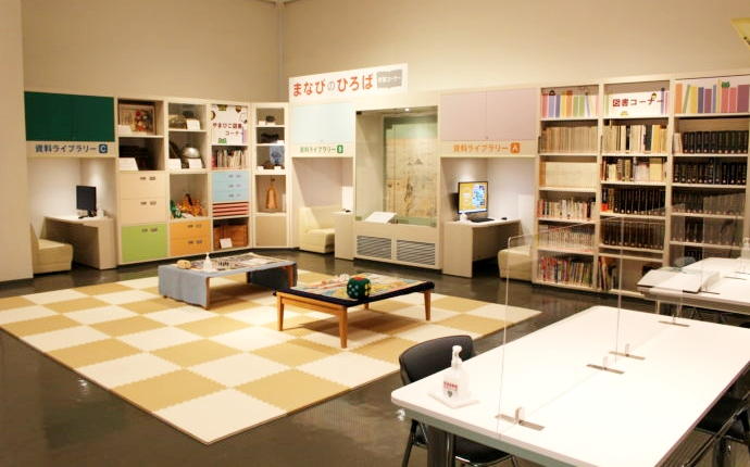 鳥取市歴史博物館にある学習コーナー・まなびのひろばの写真