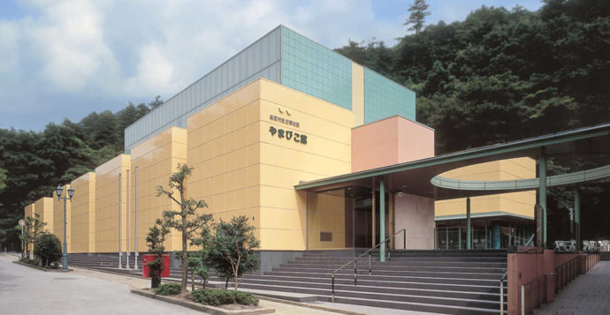 鳥取市歴史博物館の外観