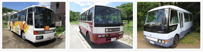 吉田観光農場の送迎バス