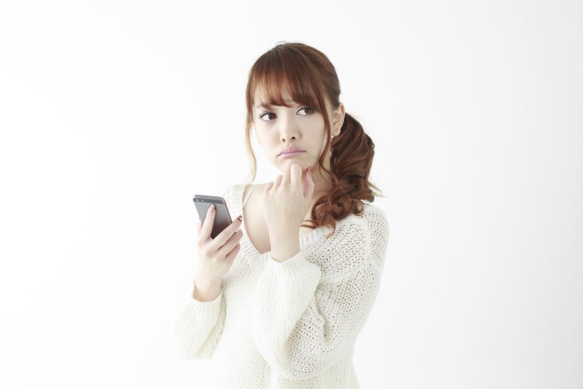 aite(アイテ)で異性を探してみた