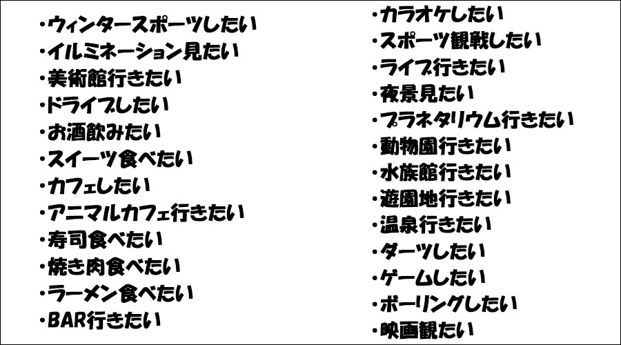 スウィッシュの女性からの評価