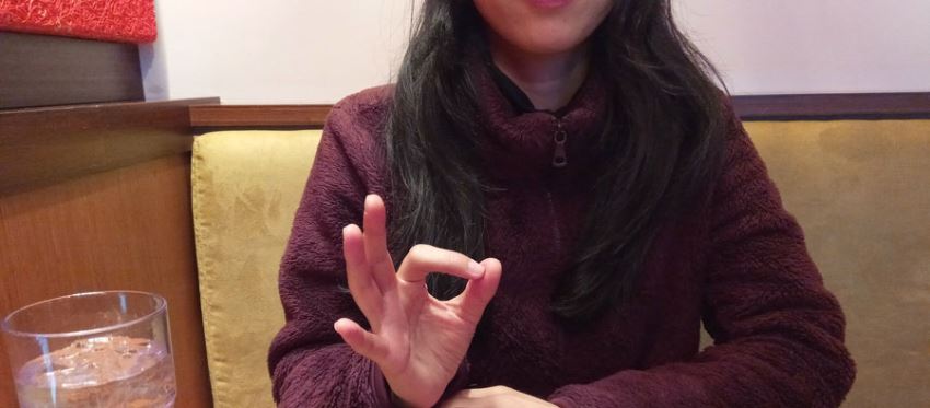 足跡を追いかけてきた人は第一関門突破