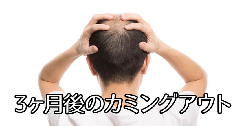 実は...ザビってるんです...