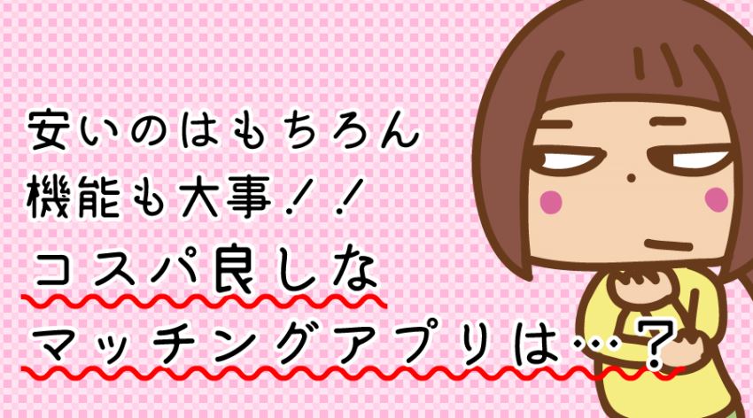ボックス