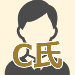男性アイコン