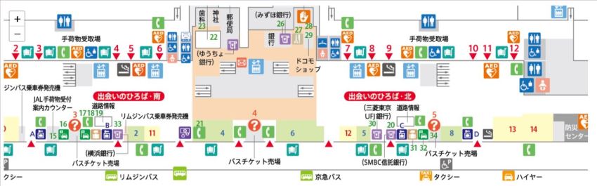 場所 羽田空港 国内線・国際線 到着ロビー出会いのひろば
