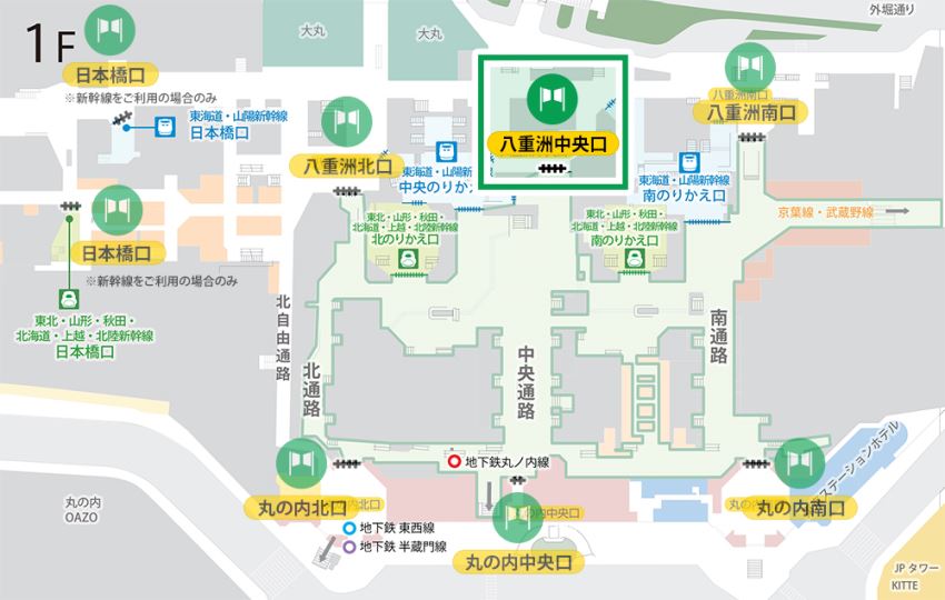場所 東京駅 八重洲中央口改札付近