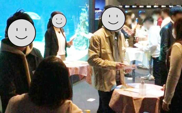 広島県の「こいのわ出会いサポートセンター」での水族館婚活イベントの様子