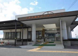 長野県中野市にある中野市福祉ふれあいセンターの外観
