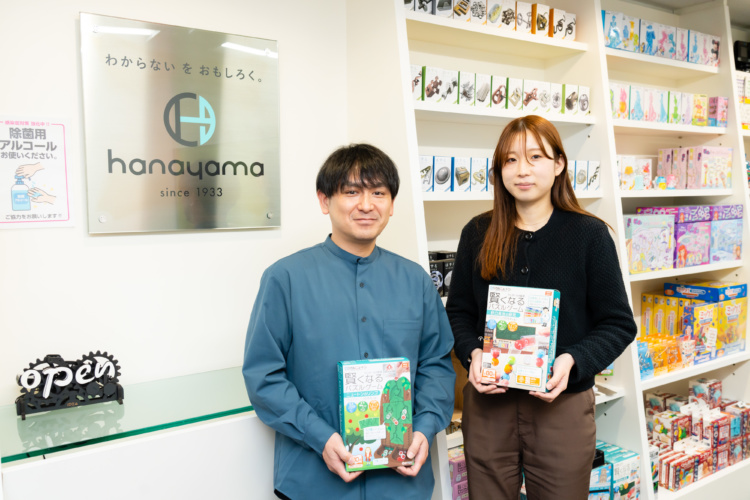 インタビューに応じていただいた株式会社ハナヤマの久保木さんと畠山さん