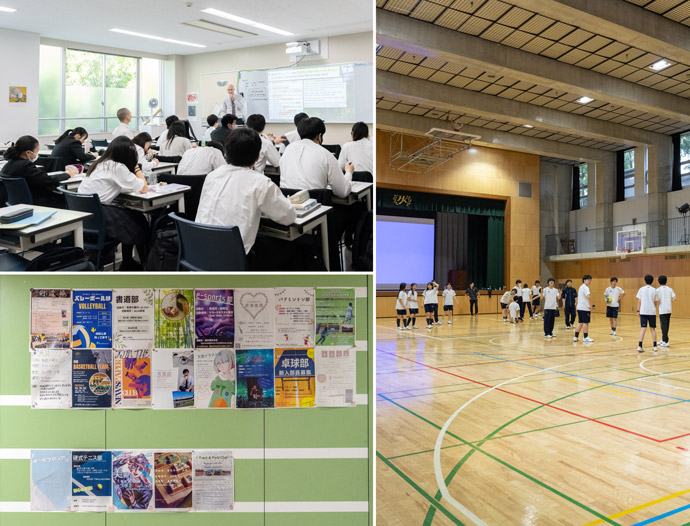 広尾学園小石川中学校・高等学校の授業風景、体育の授業風景、部活一覧