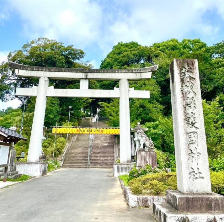 茨城県護国神社の大鳥居