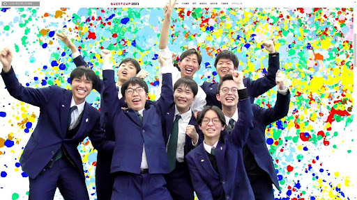 探究のコンテスト「クエストカップ」で日本一に輝いたメンバーの集合写真