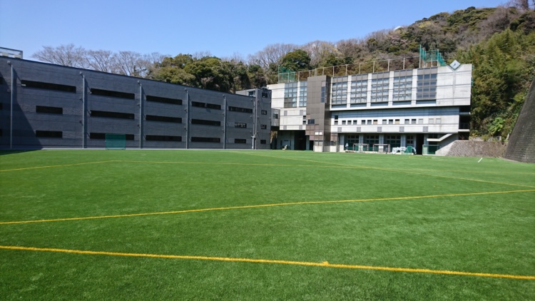 鎌倉学園中学校・高等学校のグラウンド