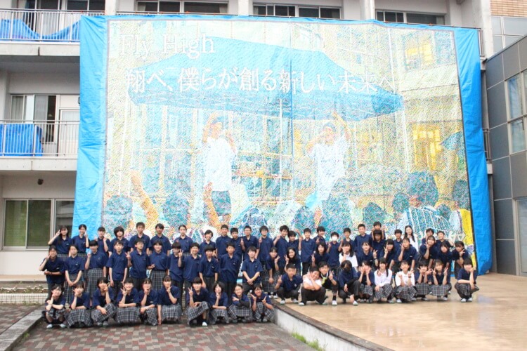 長野市立長野中学校・長野高等学校の璃翔祭における記念写真