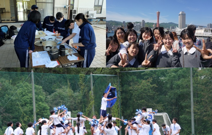 奈良学園中学校・高等学校の行事を楽しむ生徒たち