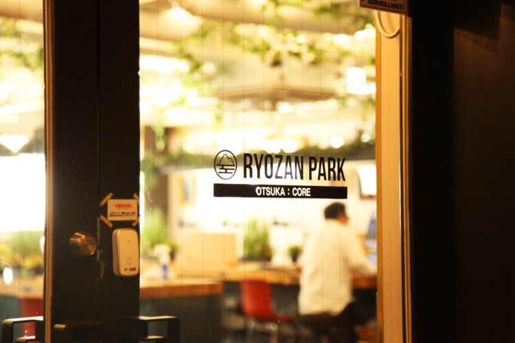RYOZAN PARKのコワーキングスペースの入り口