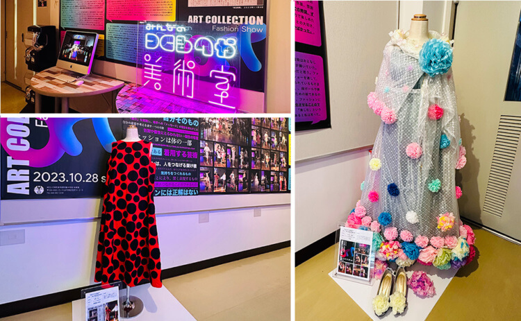 埼玉大学教育学部附属中学校のファッションショーの校内展示