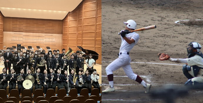 香川誠陵中学校・高等学校の吹奏楽部と軟式野球部