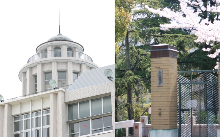 椙山女学園中学校の校舎外観