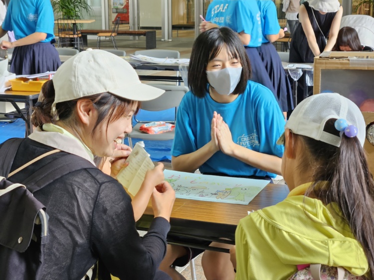 「香川大学教育学部附属高松中学校」の生徒たちによるイベント風景