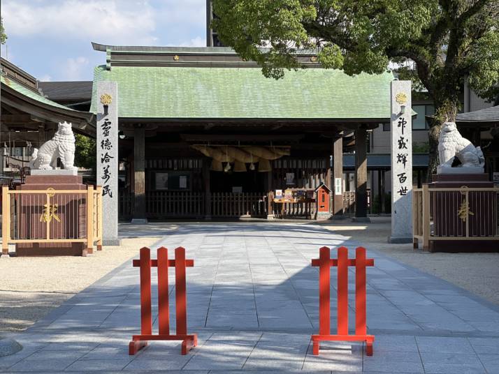 十日恵比須神社の境内