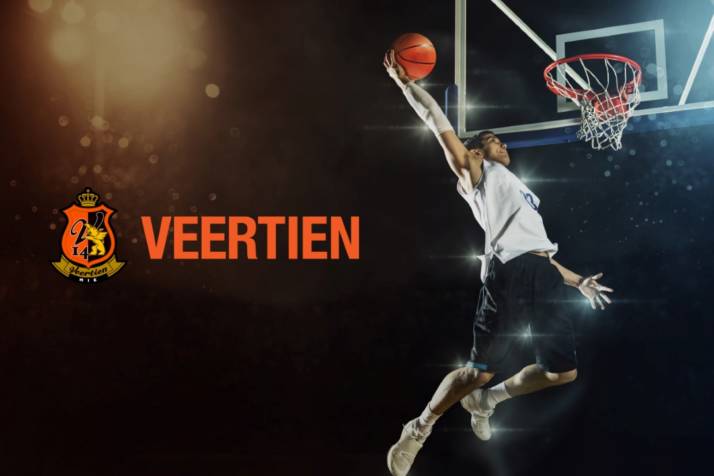 「ヴィアティン三重バスケットボール」のイメージ画像（シュートシーン）