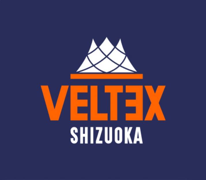 「ベルテックス静岡」の公式ロゴ