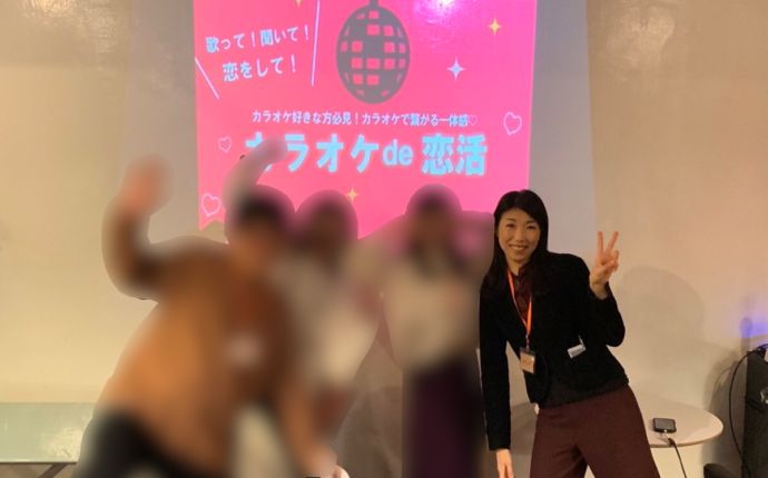 京都で婚活イベントを開催する キラッ都 へインタビューしました