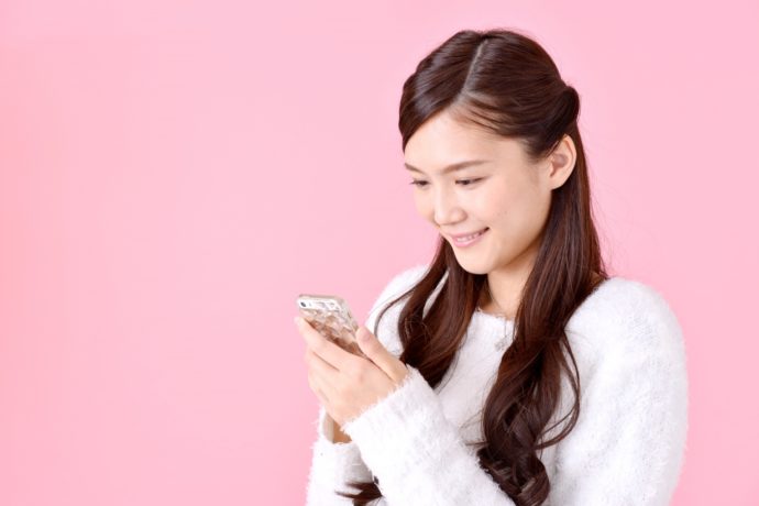 aiteは女性も有料