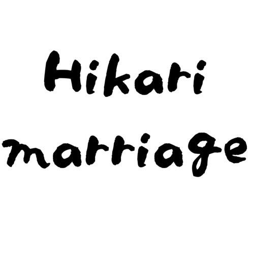 結婚相談所Hikari marriage
