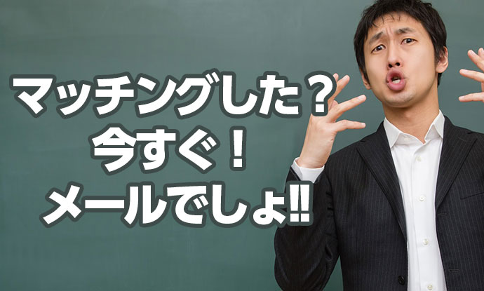 イブイブメリット:ユーザーの熱量が高い