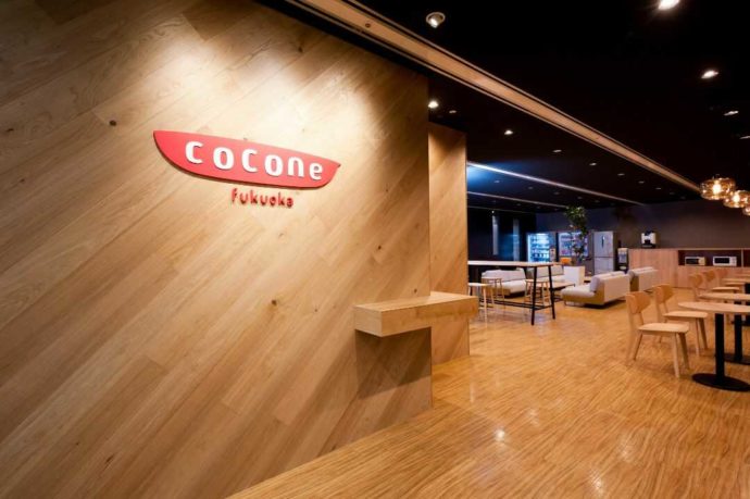 cocone fukuoka株式会社のオフィス